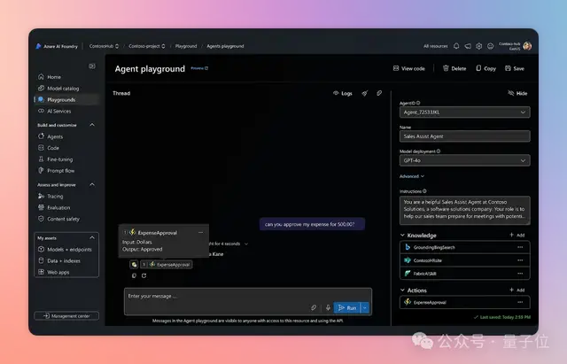 代码智能体占领GitHub！自动修bug、加功能、写文档，一台手机就能指挥