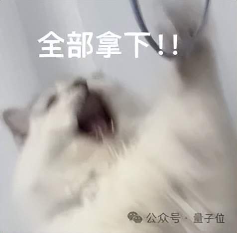 奥特曼64亿美元联手强纳肾：OpenAI冲刺硬件iPhone时刻
