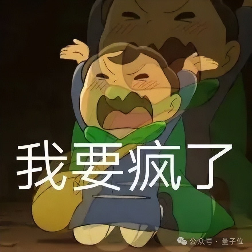 efa56a8beb913ab9b5e3a5548f6f56a3 半世纪计算机理论僵局被打破!MIT科学家偶然发现:少量内存节省大量计算时间