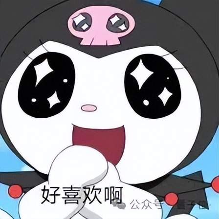 全球智能体榜单新SOTA！中国公司登顶，Office三件套一键生成，全程可控可溯源，打工人直接拿来用