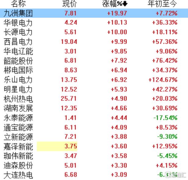 104669a459fc2cbb2c786a611a639944-1