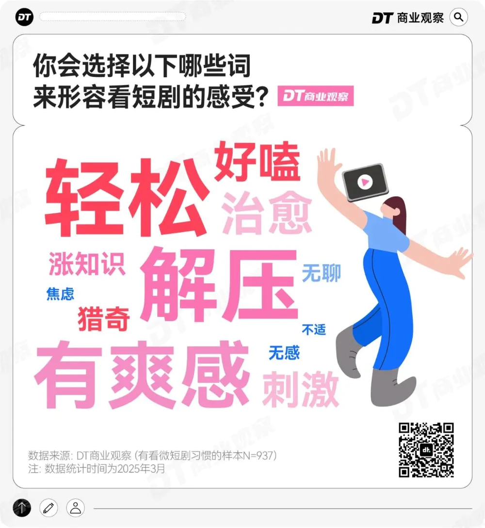 155409174503