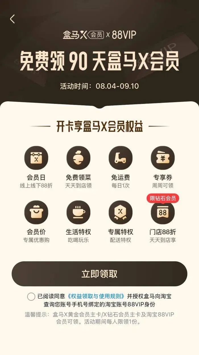 175530541732329400_a700xh