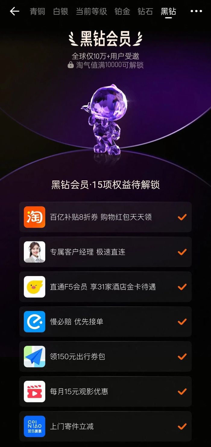 17553054177408000_a700xh