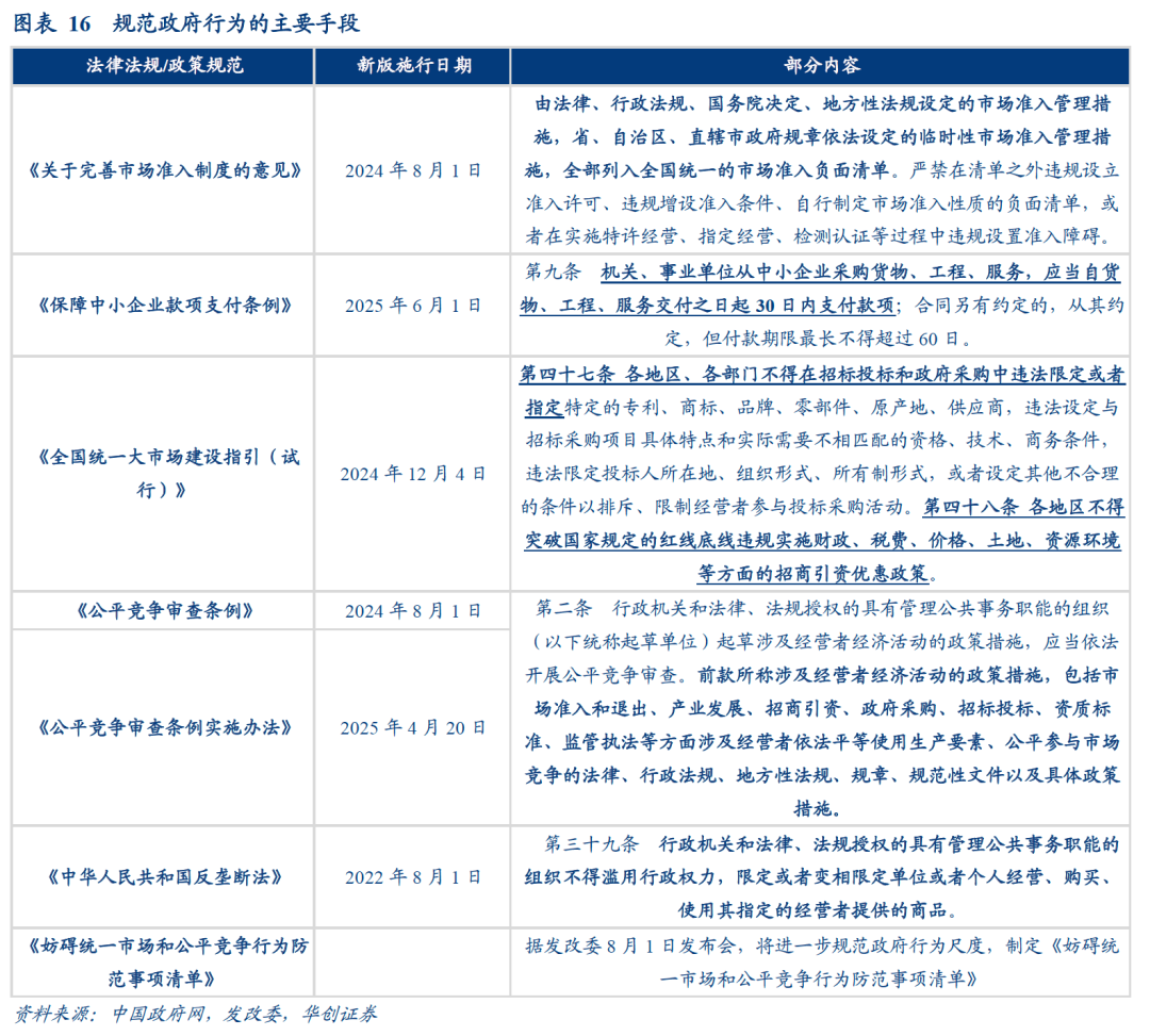18e6ec1eb8fc5d7fb01958289cb8c2ea