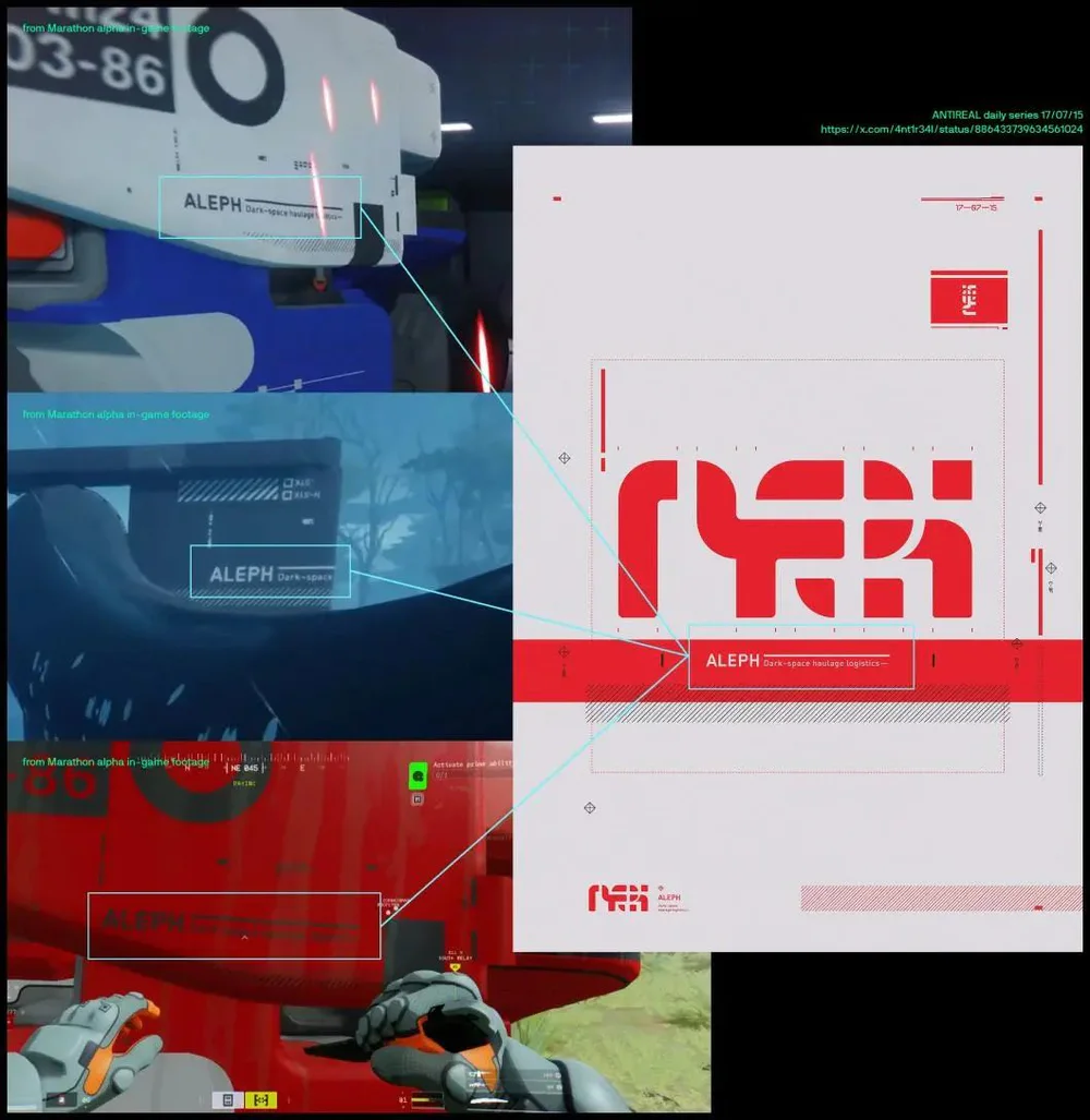 230553877017