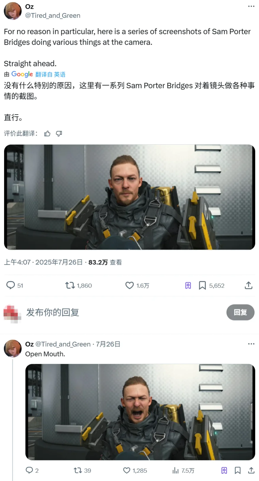 230943643482
