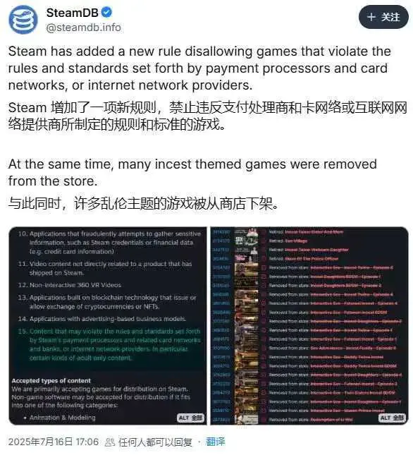 230948907939