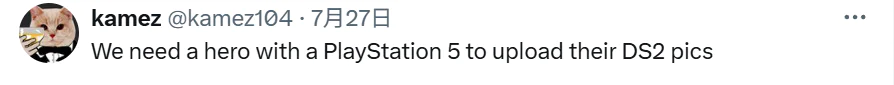 230950924080