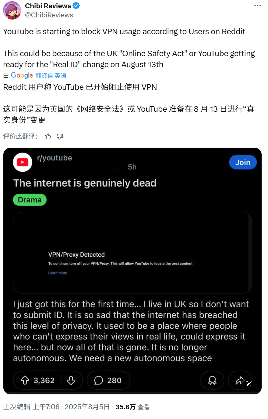 230954599309