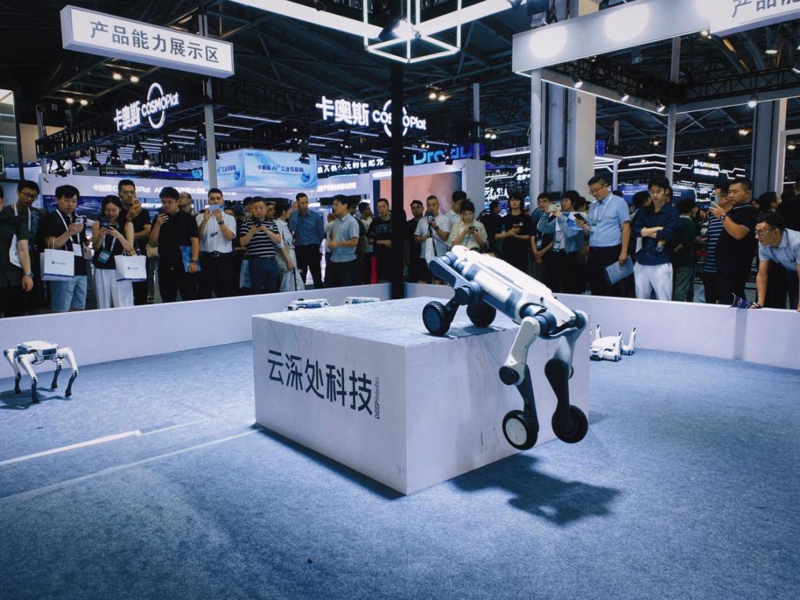 WAIC 2025现场直击：看云深处科技如何将具身智能转化为实际生产力