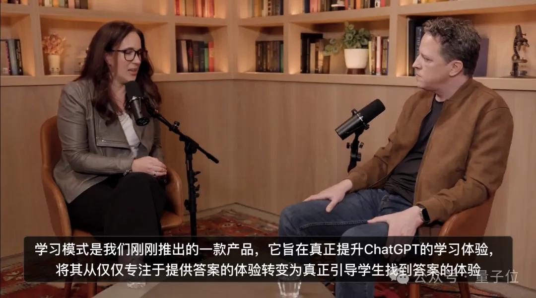 OpenAI回应ChatGPT用多了会变傻