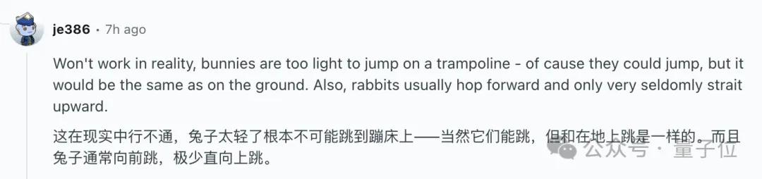 这个5亿播放的AI视频，邪乎得平平无奇
