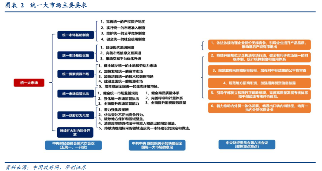 894f3a32d7df34f131319a7c6f6d56a9