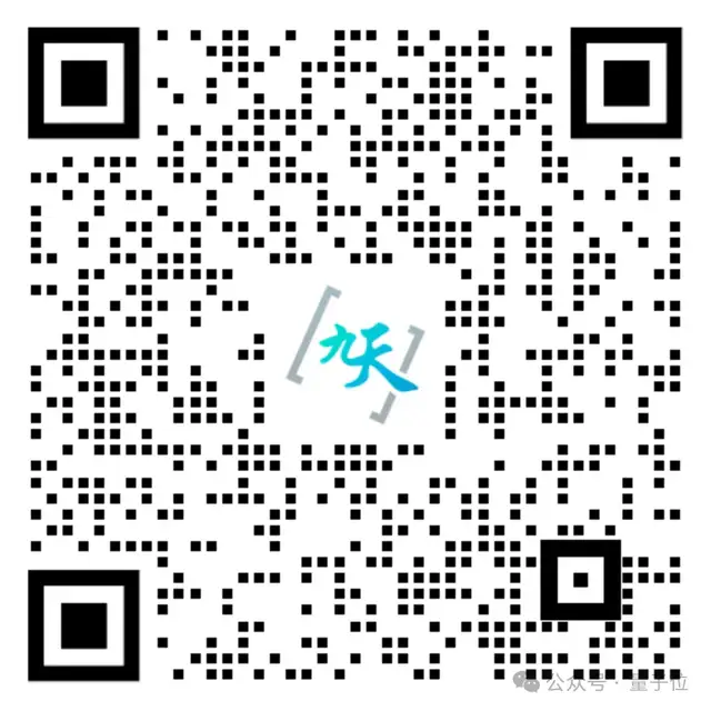8b171c1686258d1c687a991b9afc9be4 央企出手,让选大模型更容易了!中国移动发布MoMA聚合服务引擎