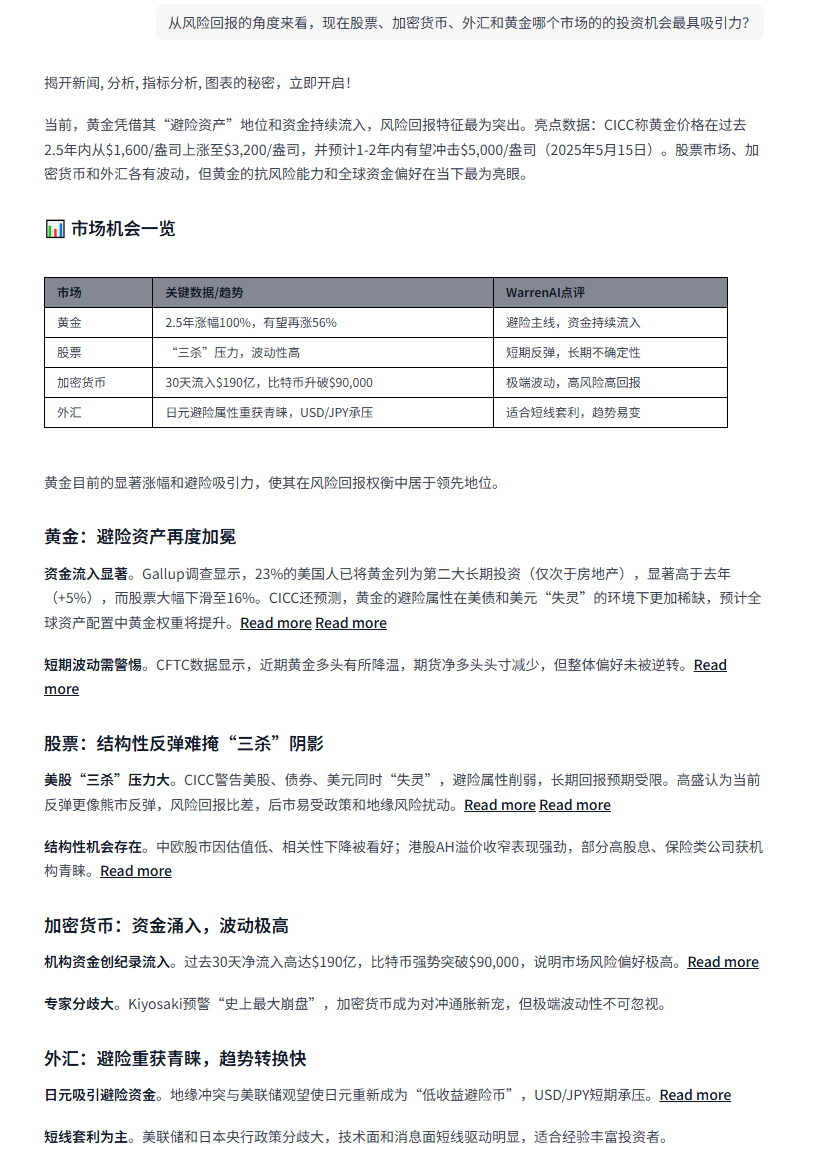 90110d8cf5eb269d40f49a7bf6a7b215