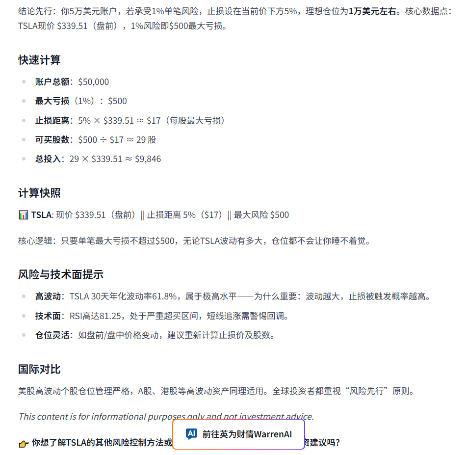e85b4f0063dfd364b83c4413300d882f