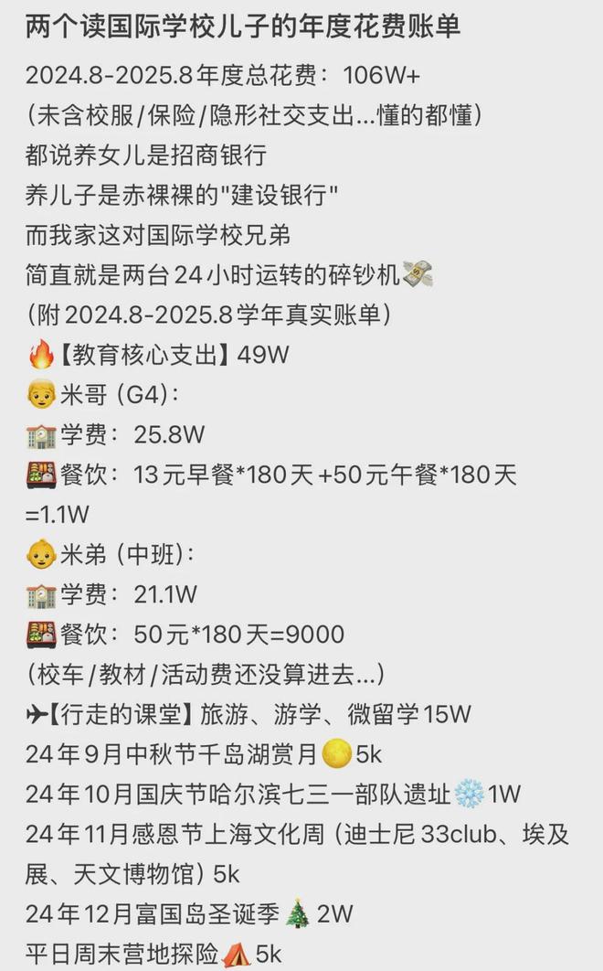 nimg-ws_-126-3-105