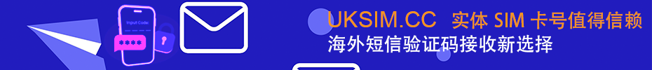 uksim.cc