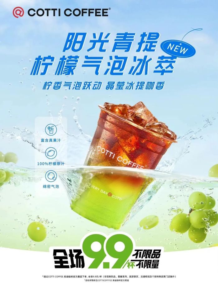 175664366626844300_a700xh