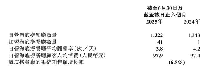 175681311429491600_a700xh