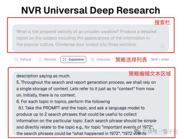 英伟达推出通用深度研究系统，可接入任何LLM，支持个人定制