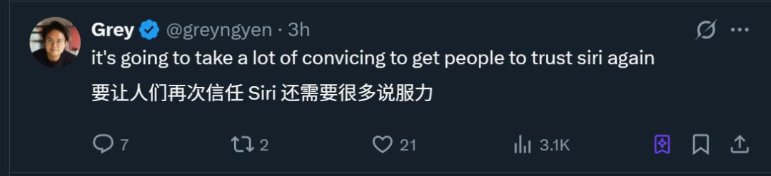 AI搜索引擎，苹果决定自研，代号WKA