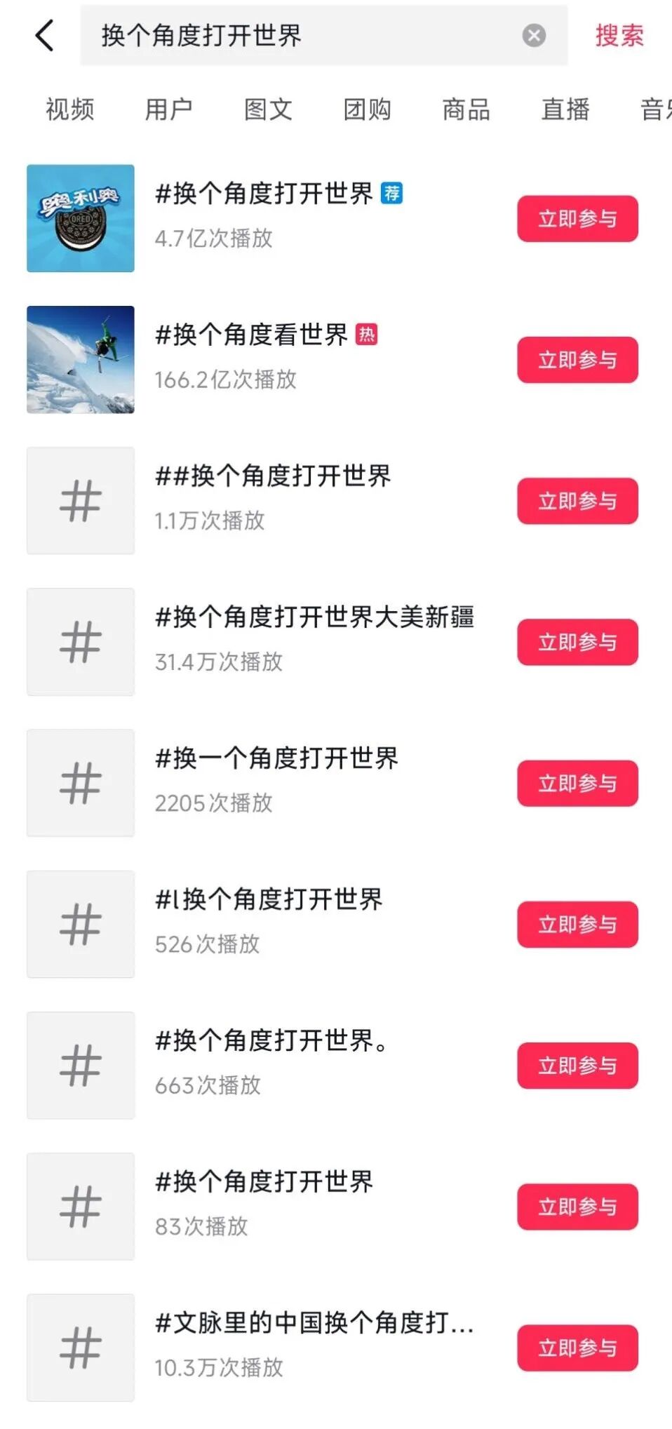 175724758991677900