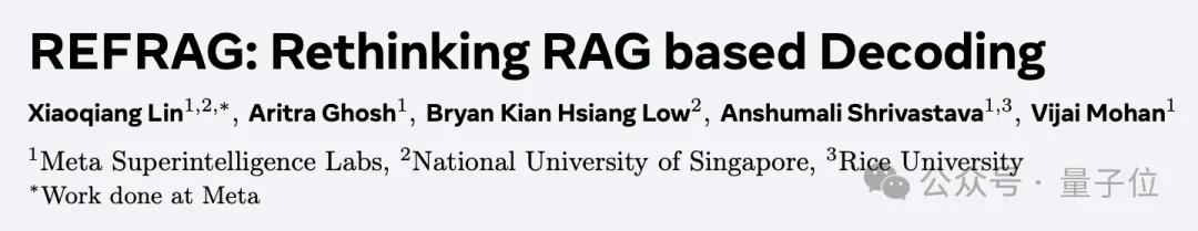 Meta超级智能实验室首篇论文:重新定义RAG Meta超级智能实验室首篇论文:重新定义RAG