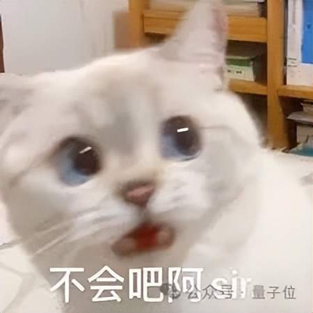 Hinton万万没想到,前女友用ChatGPT跟他闹分手 Hinton万万没想到,前女友用ChatGPT跟他闹分手