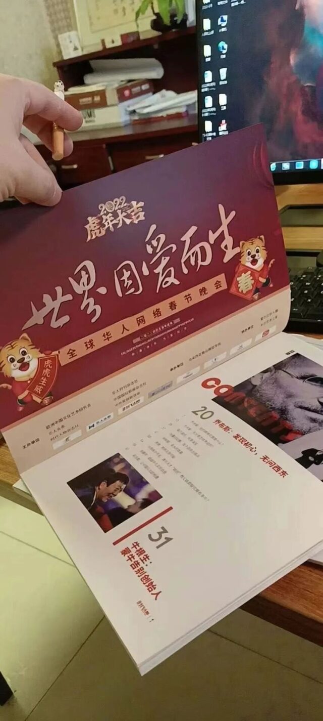 -6