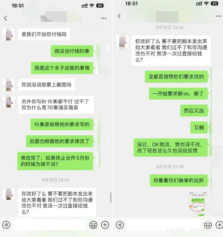 211905395834