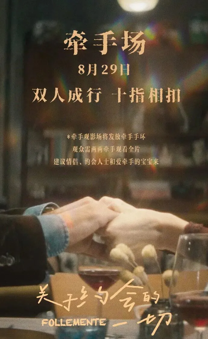 214710998601
