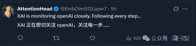 305f23b1a1bc65412cd1ea9e45f171c1 马斯克xAI自研推理芯片曝光!代号X1、台积电3纳米工艺、明年就量产