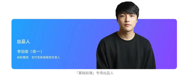 31064bcf6337d08a9e97b5a2baa7d8a6 SEE Conf 2025:开启体验科技的新十年