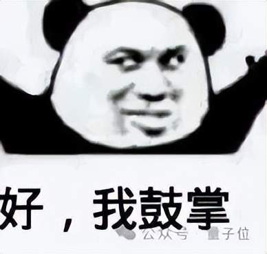 331186bf610cff86b7fb42f3334a1d60 OpenAI宣布推出AI在线招聘平台,和微软的领英打起来了