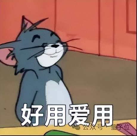 419e791bdcc50ce1b4b6aedd46a09aca Hinton万万没想到,前女友用ChatGPT跟他闹分手