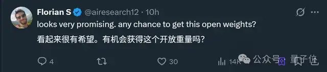 8efc0f502e35a4bfe58c8315791d3de9 拜拜Claude!阿里最强万亿模型编程秒了Opus4,实测在此