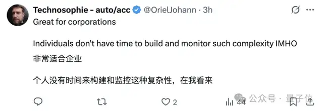 英伟达推出通用深度研究系统，可接入任何LLM，支持个人定制