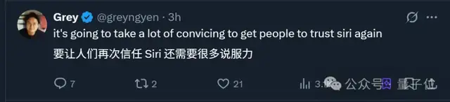 AI搜索引擎，苹果决定自研！代号WKA