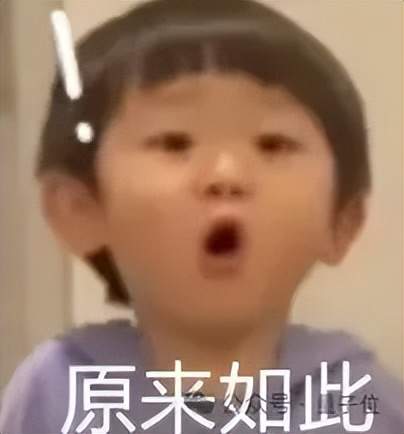 f9ec64778314316758ffd5ca092a8dce GPT-5又帮陶哲轩解决了一个难题