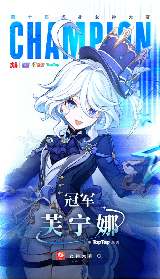 084104742625