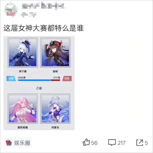 084107355535