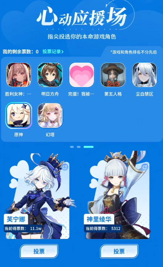 084111444915