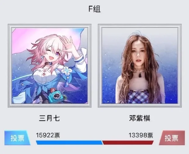 084118163711