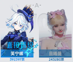 084119344670