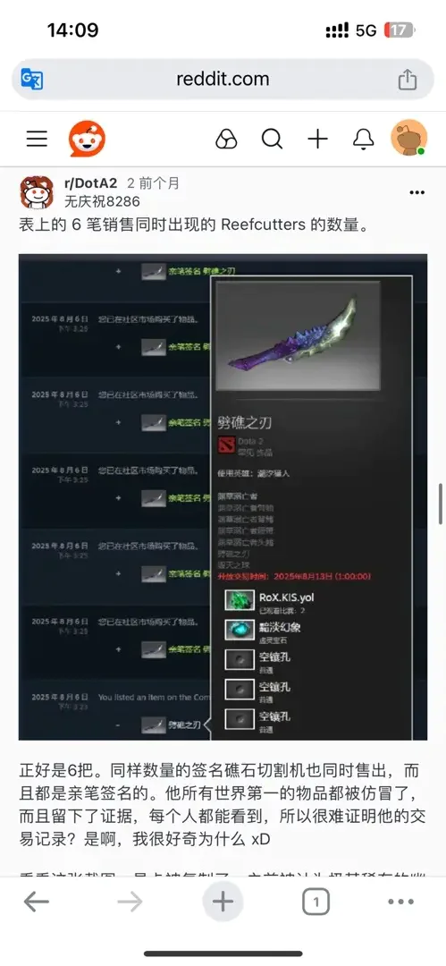 095117463138