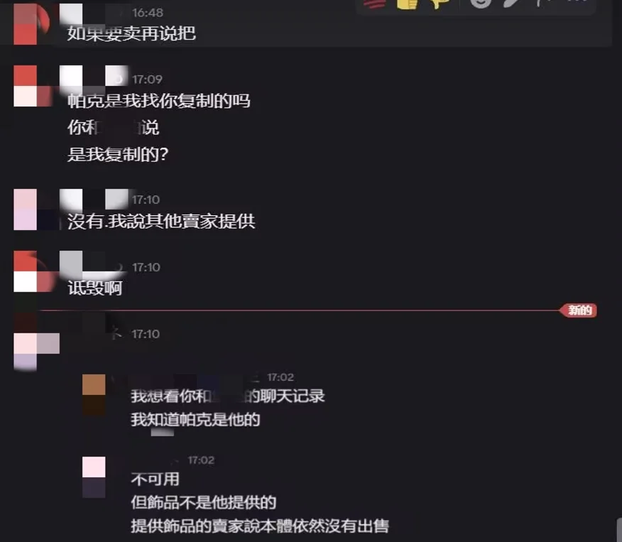 095118232360