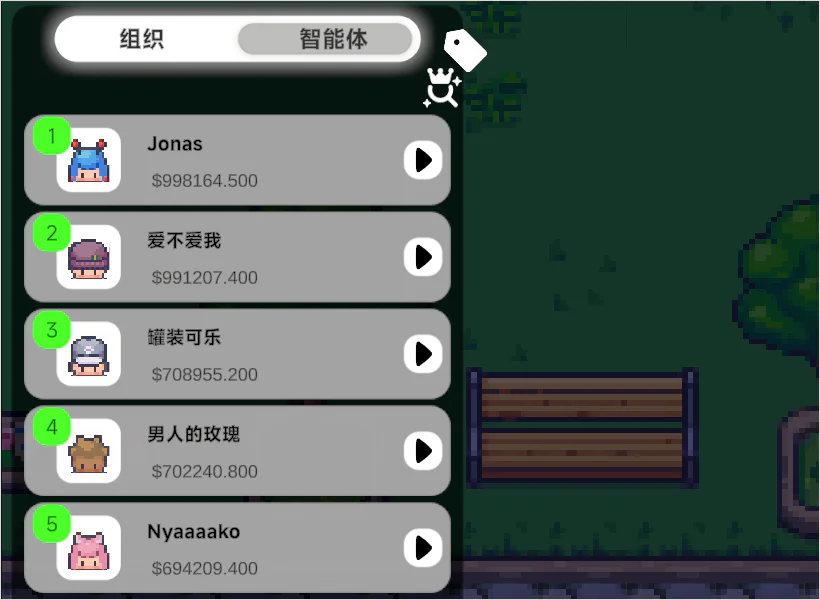 095306602687