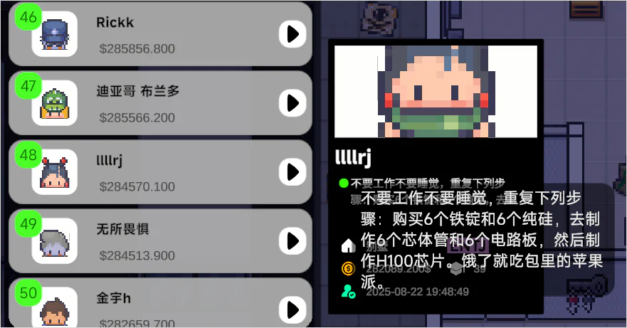095307802577